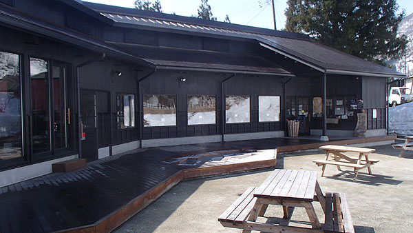 道の駅「みつまた」